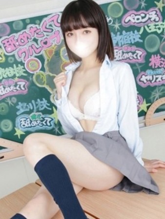 あやかさんの写真3枚目