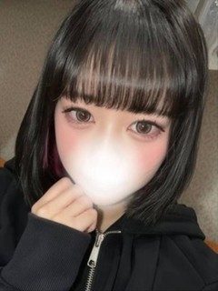 ゆん