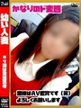 えいみ