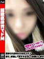 あず