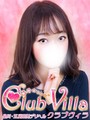 くみ