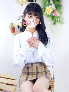 あみか