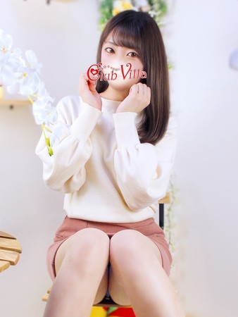このはさんの写真1枚目
