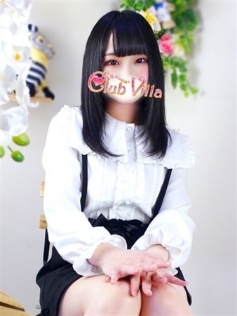 みあさんの写真1枚目