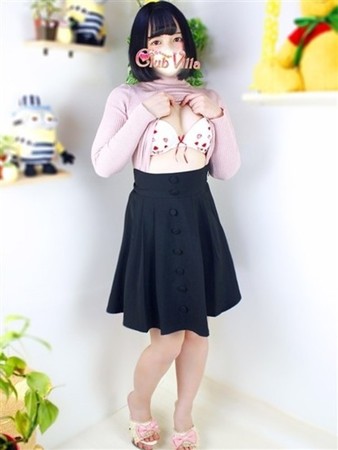 あむさんの写真3枚目