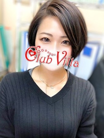 かなたさんの写真1枚目