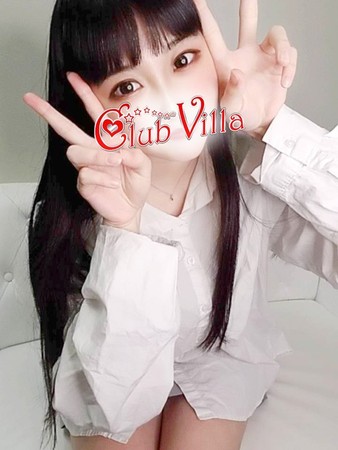 そあさんの写真3枚目
