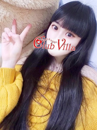 そあさんの写真2枚目
