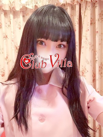 のんさんの写真2枚目