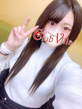 せりかさんの写真1枚目