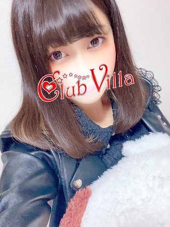 かなのさんの写真1枚目