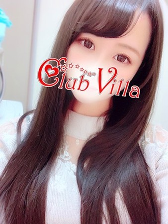 ゆめさんの写真1枚目