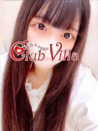 あすかさんの写真1枚目