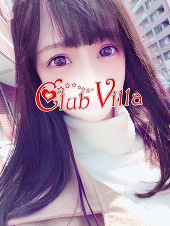 ともみさんの写真2枚目