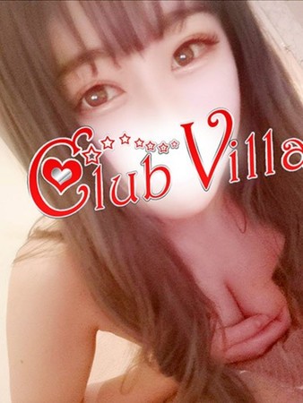 あんずさんの写真1枚目