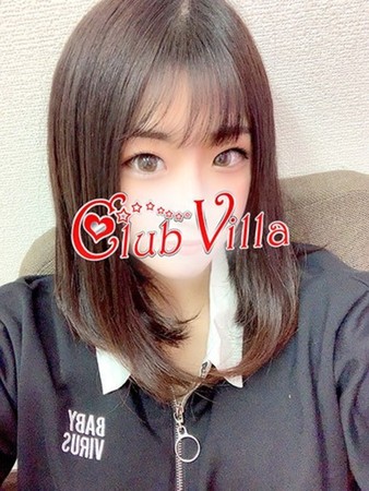 じゅなさんの写真3枚目