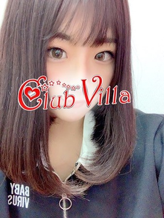 じゅなさんの写真2枚目