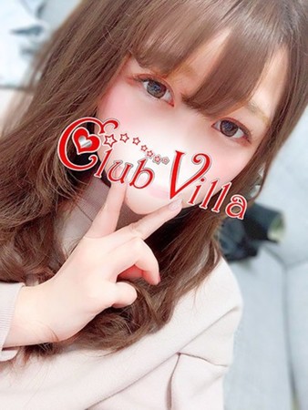 ここなさんの写真2枚目