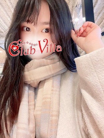 あいなさんの写真2枚目