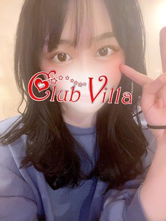 あいなさんの写真1枚目