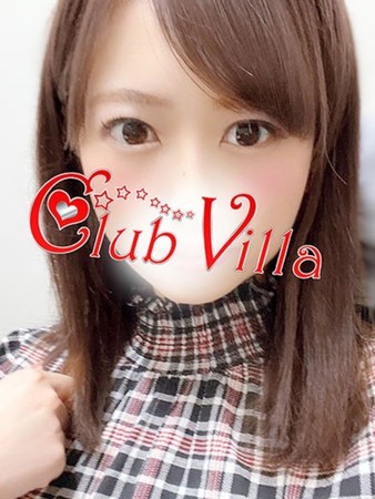はなさんの写真2枚目