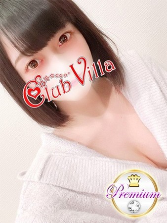 ゆりなさんの写真1枚目