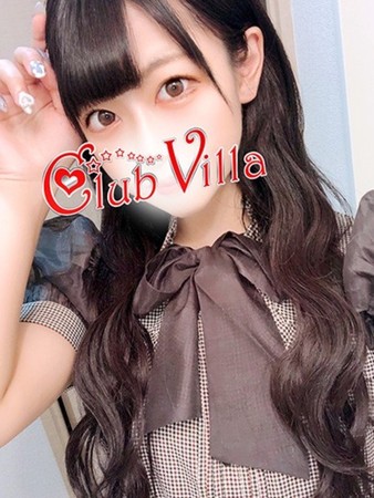 ありなさんの写真1枚目