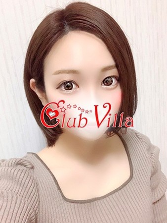 せりなさんの写真2枚目