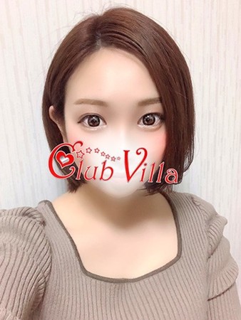 せりなさんの写真1枚目