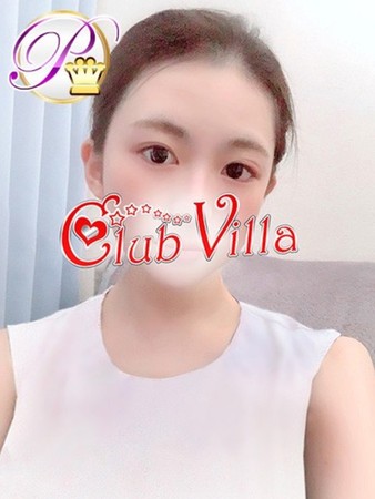 みゆさんの写真1枚目