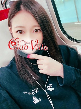 もなさんの写真2枚目