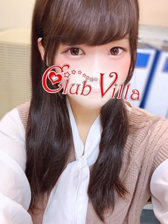 かれんさんの写真1枚目