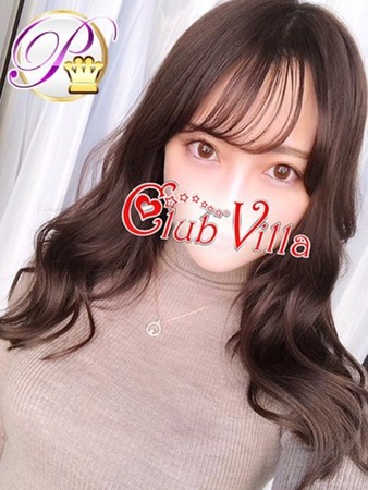 あゆさんの写真2枚目