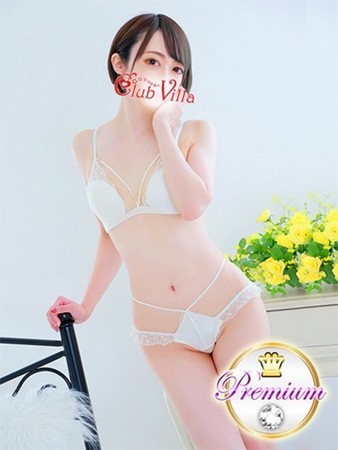 あみさんの写真4枚目