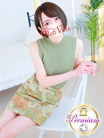 あみさんの写真1枚目