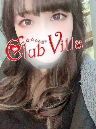かほさんの写真2枚目
