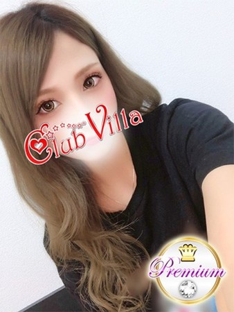 りいなさんの写真1枚目