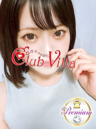 ゆみかさんの写真1枚目