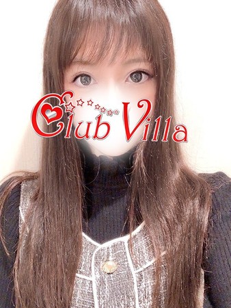 ありあさんの写真1枚目