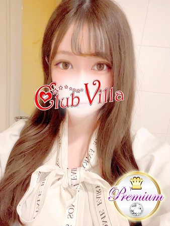 なみえさんの写真1枚目