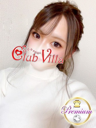 ゆいかさんの写真2枚目