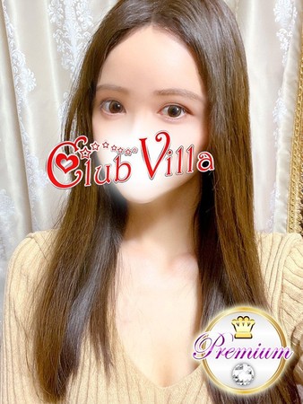 あやりさんの写真2枚目