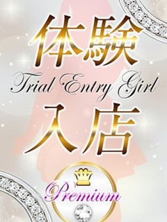 あいら