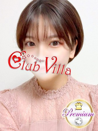 はるかさんの写真1枚目
