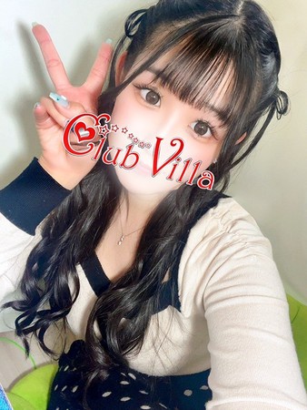 ゆずかさんの写真2枚目