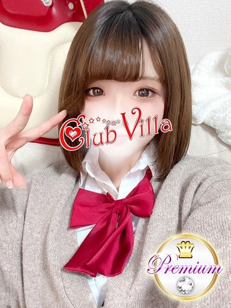 えりなさんの写真3枚目
