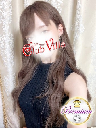 ゆきほさんの写真2枚目