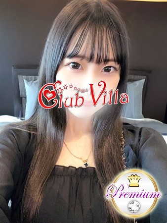 はるのさんの写真2枚目