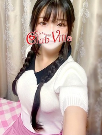 さわさんの写真2枚目