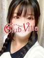 さわ